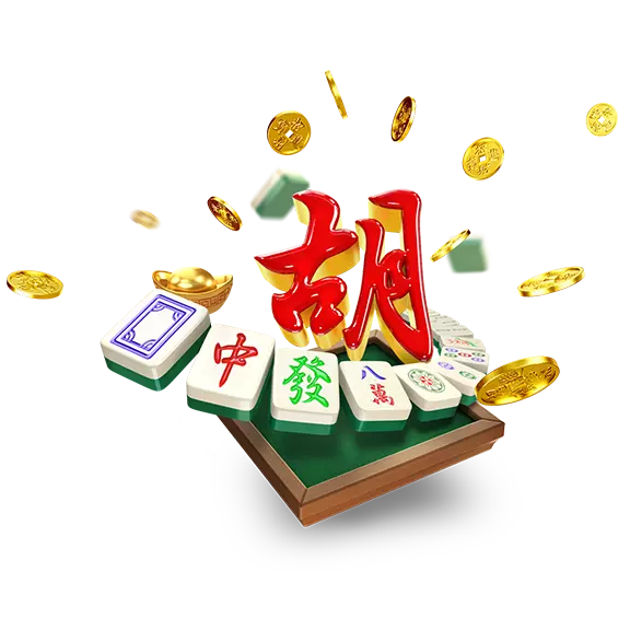 麻将主题界面演练